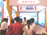 专题报道
