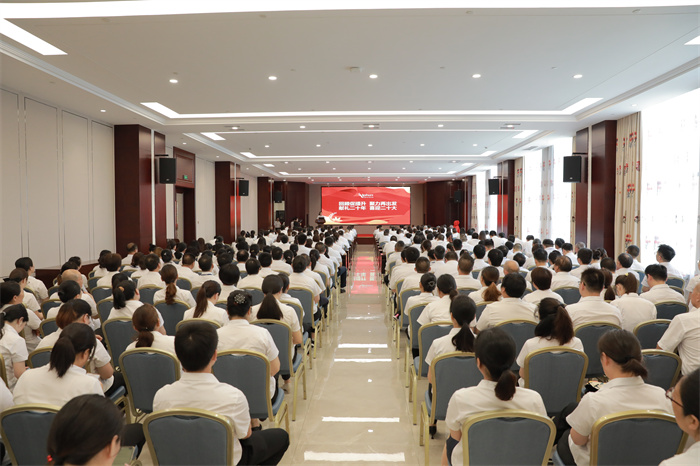 和记怡情娱乐官网