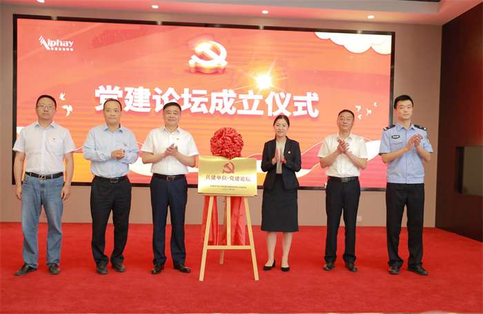 和记怡情娱乐官网