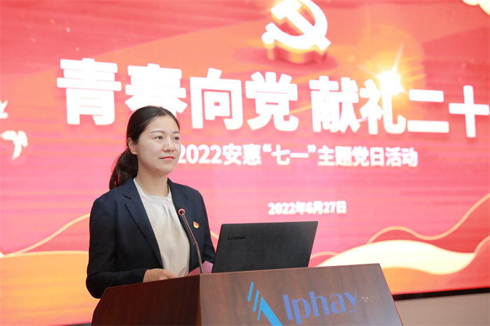 和记怡情娱乐官网