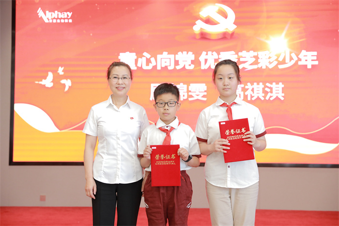 和记怡情娱乐官网