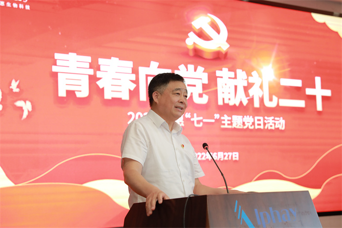 和记怡情娱乐官网