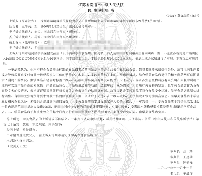 和记怡情娱乐官网 和记怡情娱乐官网