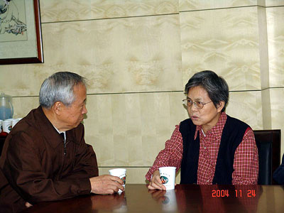 和记怡情娱乐官网 和记怡情娱乐官网