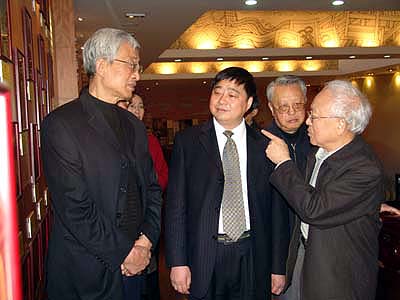 和记怡情娱乐官网 和记怡情娱乐官网