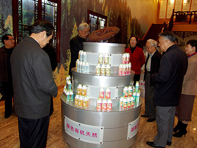 和记怡情娱乐官网 和记怡情娱乐官网
