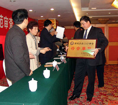 和记怡情娱乐官网