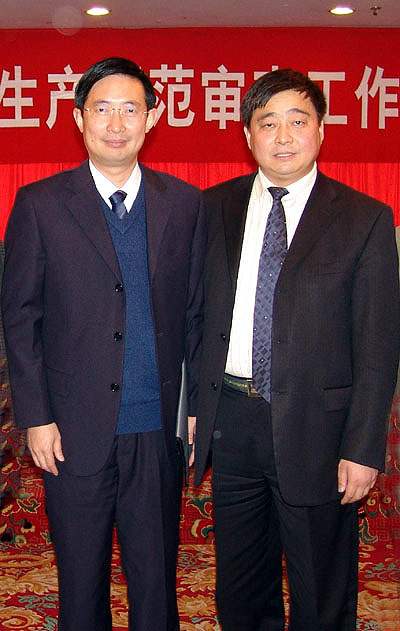 和记怡情娱乐官网