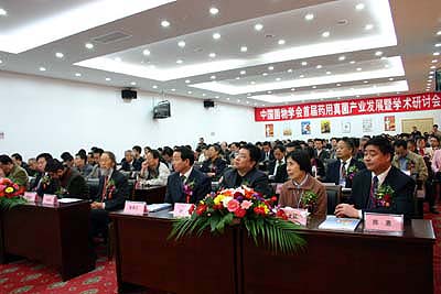 和记怡情娱乐官网