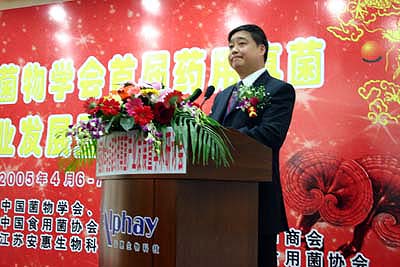 和记怡情娱乐官网