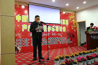 和记怡情娱乐官网