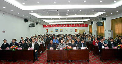 和记怡情娱乐官网 和记怡情娱乐官网