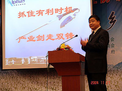 和记怡情娱乐官网 和记怡情娱乐官网