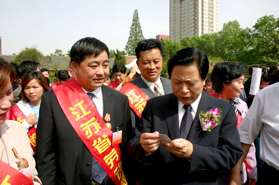 和记怡情娱乐官网 和记怡情娱乐官网