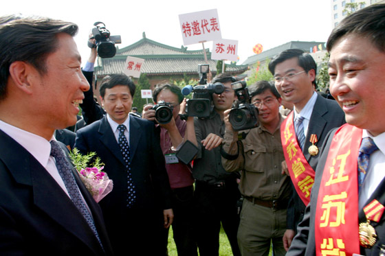 和记怡情娱乐官网 和记怡情娱乐官网