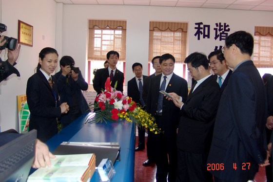 和记怡情娱乐官网 和记怡情娱乐官网