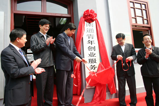 和记怡情娱乐官网 和记怡情娱乐官网