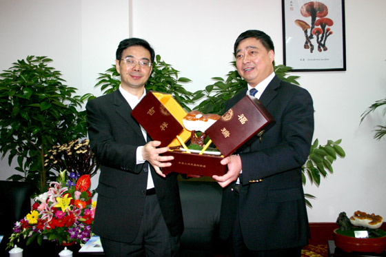 和记怡情娱乐官网 和记怡情娱乐官网