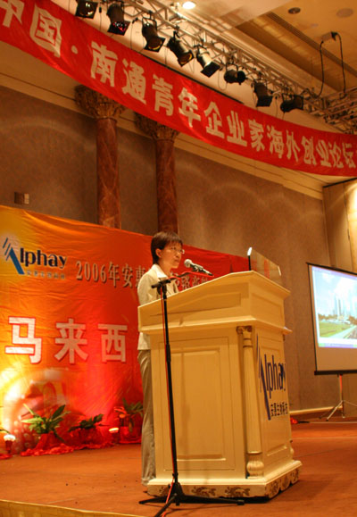 和记怡情娱乐官网
