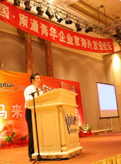 和记怡情娱乐官网