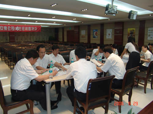 和记怡情娱乐官网 和记怡情娱乐官网