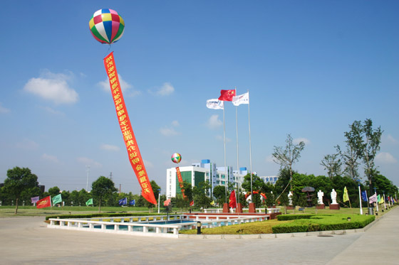 和记怡情娱乐官网 和记怡情娱乐官网