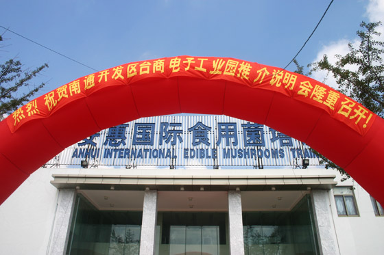 和记怡情娱乐官网 和记怡情娱乐官网