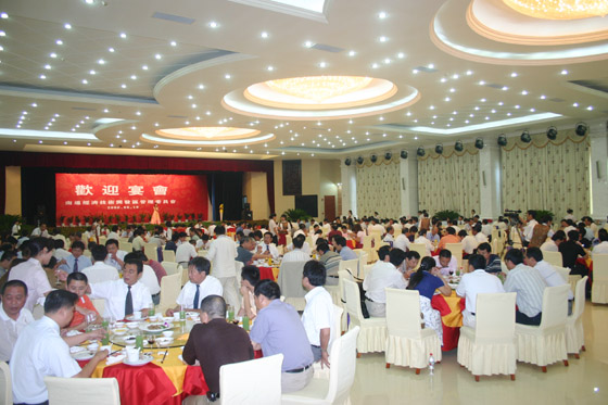 和记怡情娱乐官网 和记怡情娱乐官网