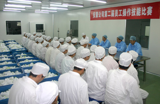 和记怡情娱乐官网 和记怡情娱乐官网