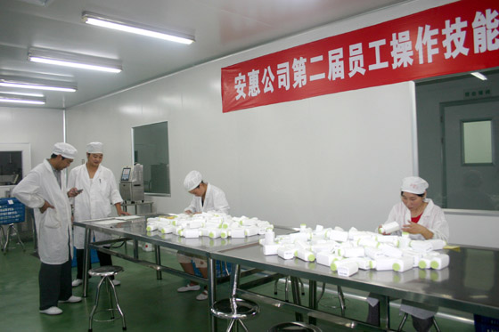 和记怡情娱乐官网 和记怡情娱乐官网