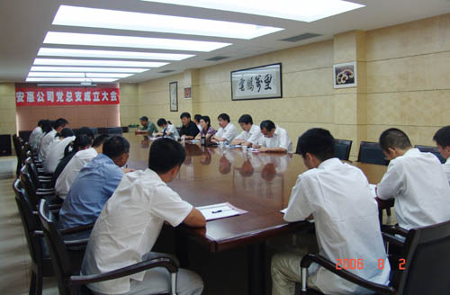 和记怡情娱乐官网 和记怡情娱乐官网