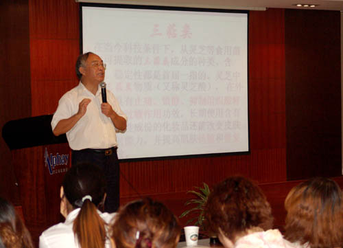 和记怡情娱乐官网 和记怡情娱乐官网