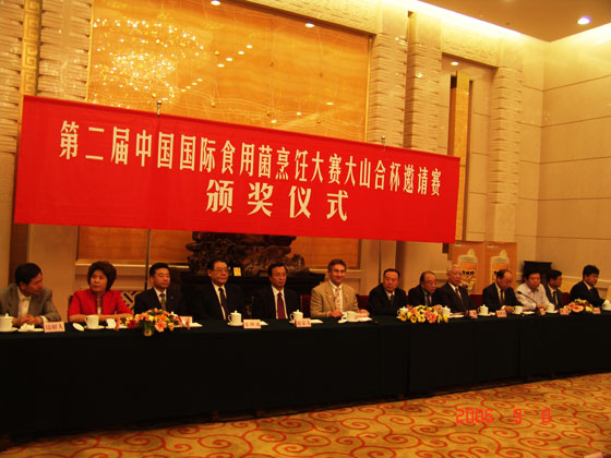 和记怡情娱乐官网 和记怡情娱乐官网