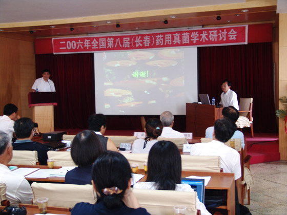 和记怡情娱乐官网 和记怡情娱乐官网