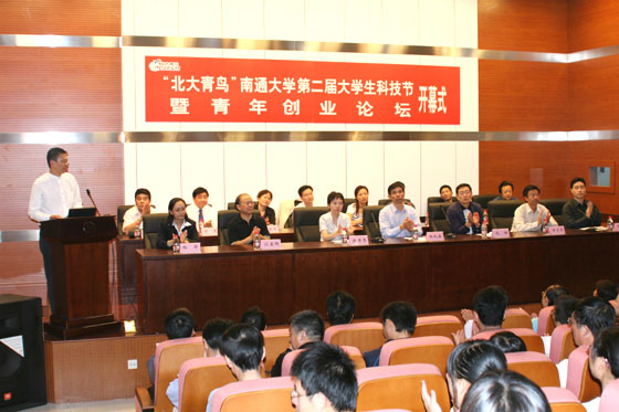 和记怡情娱乐官网 和记怡情娱乐官网