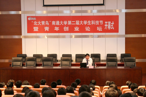 和记怡情娱乐官网 和记怡情娱乐官网