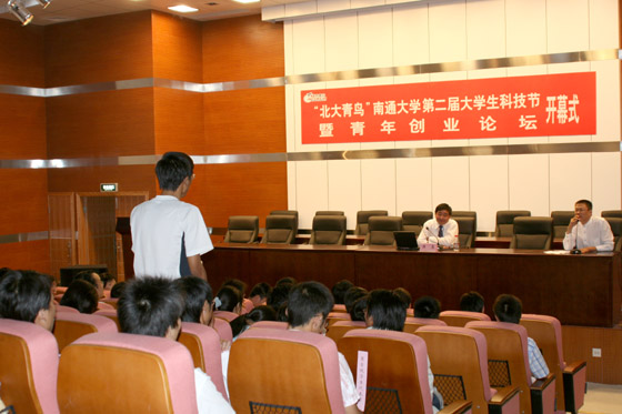 和记怡情娱乐官网 和记怡情娱乐官网