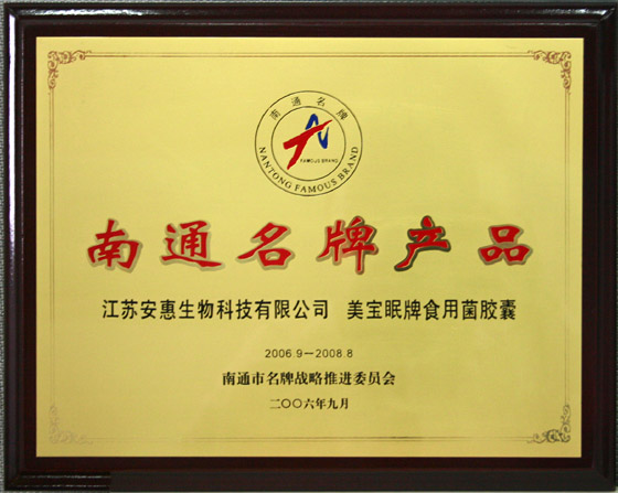 和记怡情娱乐官网 和记怡情娱乐官网