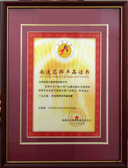 和记怡情娱乐官网 和记怡情娱乐官网