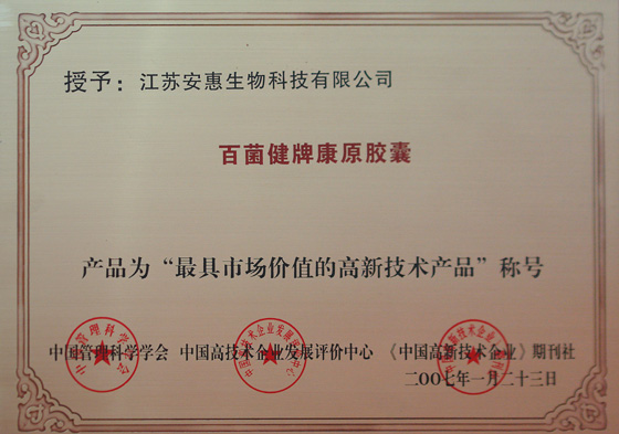 和记怡情娱乐官网