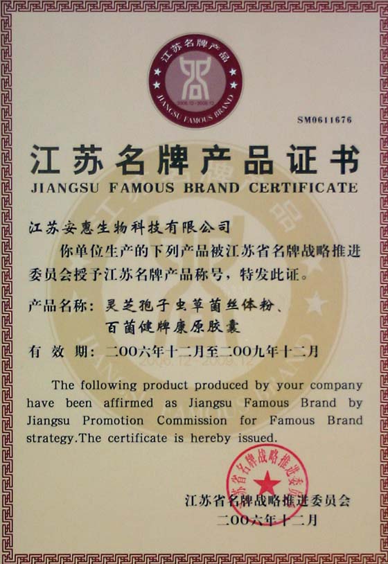 和记怡情娱乐官网