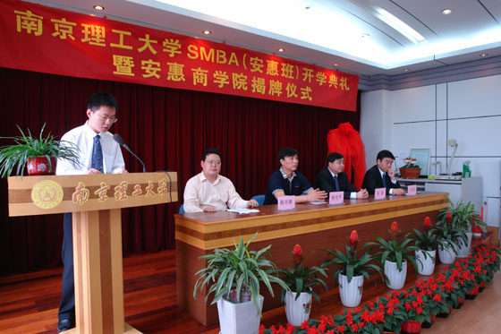 和记怡情娱乐官网 和记怡情娱乐官网
