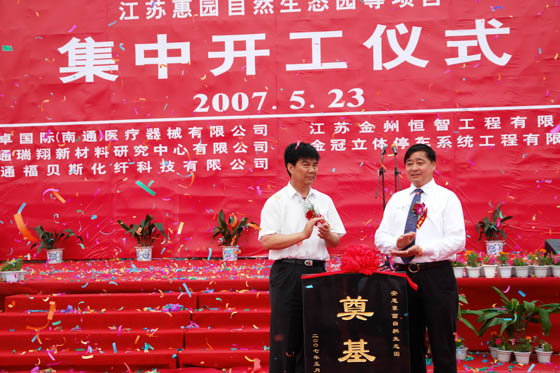 和记怡情娱乐官网 和记怡情娱乐官网