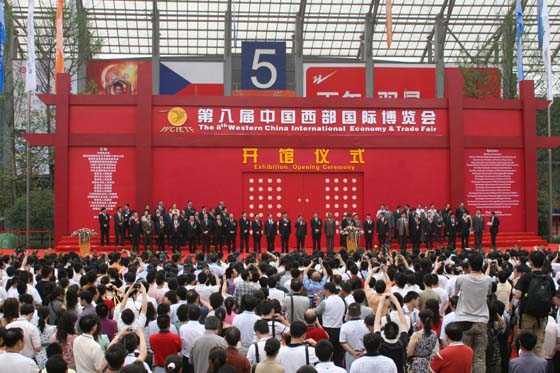 和记怡情娱乐官网