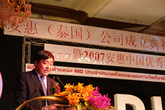 和记怡情娱乐官网