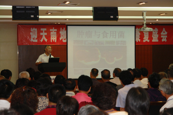 和记怡情娱乐官网 和记怡情娱乐官网
