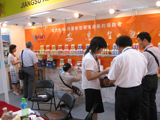 和记怡情娱乐官网 和记怡情娱乐官网