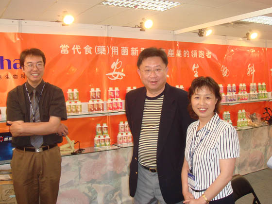 和记怡情娱乐官网 和记怡情娱乐官网