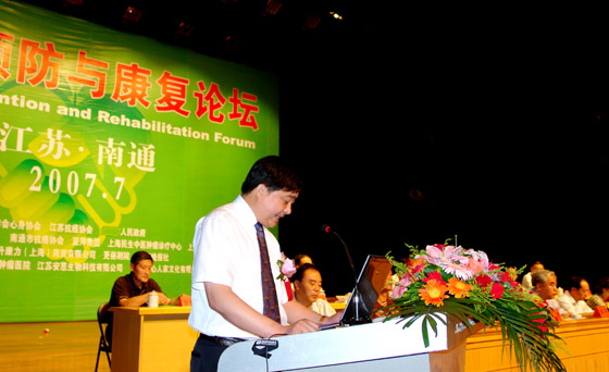 和记怡情娱乐官网 和记怡情娱乐官网