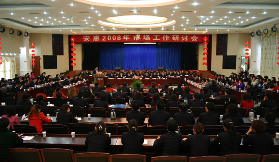 和记怡情娱乐官网